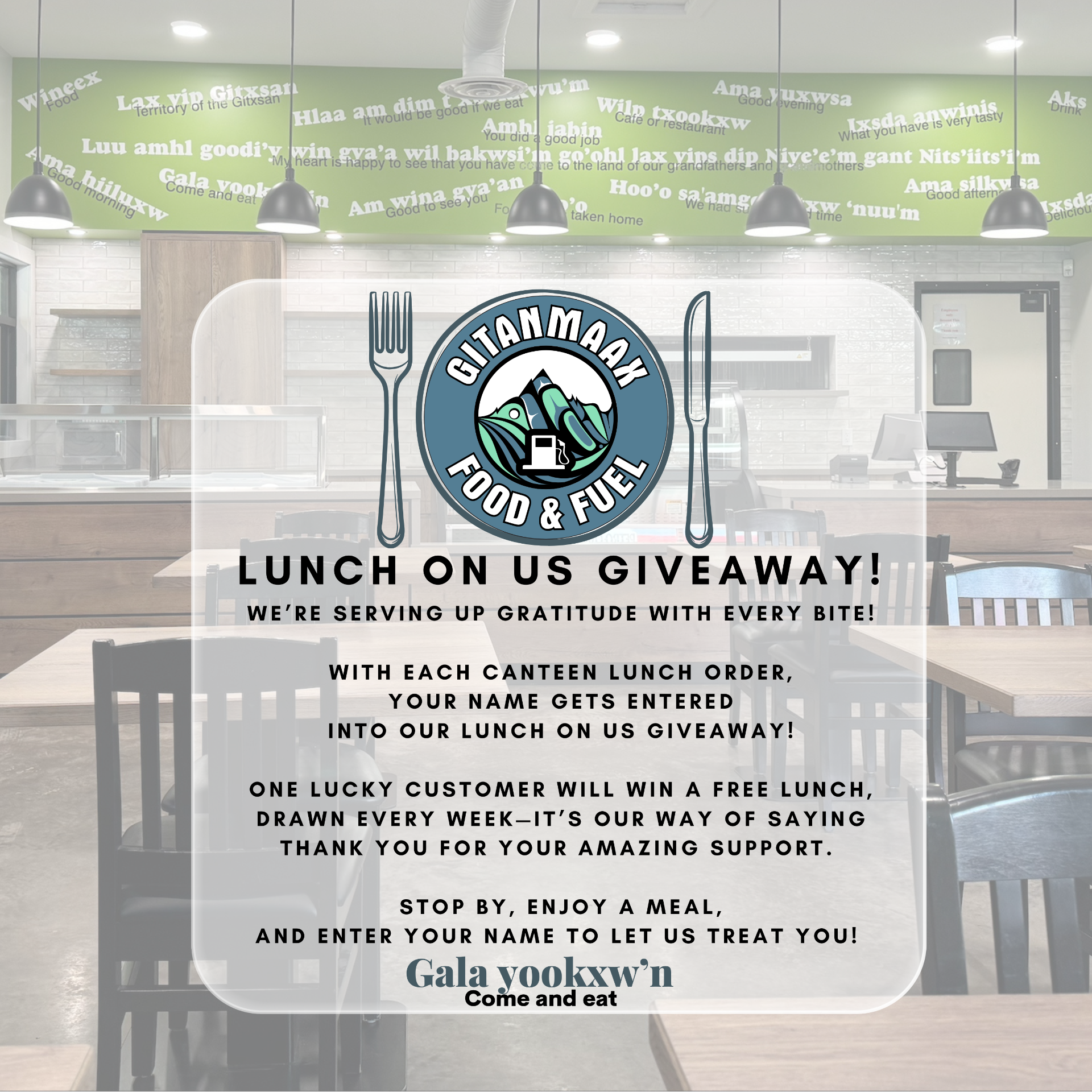 LUNCHONUSGIVEAWAYFACEBOOKPOST.png